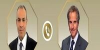 گفت و  گوی گروسی با وزیرخارجه مصر درباره مذاکرات ایران و آمریکا



