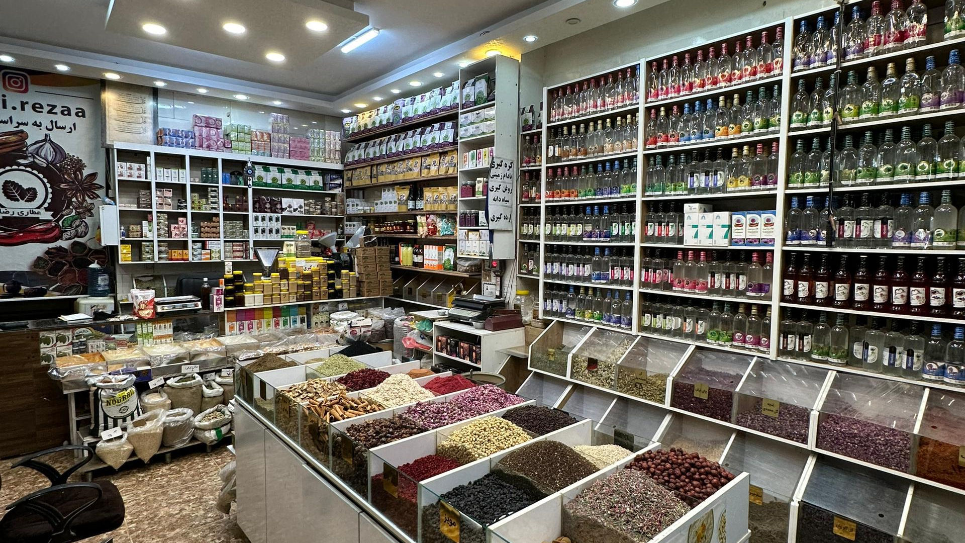 فروش مخدر و داروهای سقط جنین در عطاری‌ها / وزارت صمت مسئولیت نظارت را نادیده گرفته است