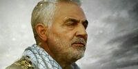 تصویری از کارت ملی سردار سلیمانی
