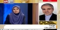 توضیحات مهم نوبخت درباره افزایش حقوق کارکنان دولت
