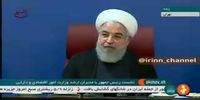 واکنش حسن روحانی به واسطه‌گری 4 کشور برزگ برای ملاقاتش با ترامپ 