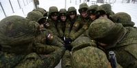 استفاده از فراروانشناسی نظامی در ارتش روسیه