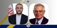 گفتگوی برجامی «بورل» با امیرعبداللهیان