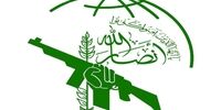 انصارالله یمن جنایت اسرائیل در منطقه «المواصی» را محکوم کرد