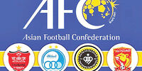 آب پاکی AFC روی دست فوتبال ایران