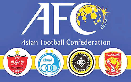 آب پاکی AFC روی دست فوتبال ایران