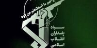 فوری/ شهادت دو پاسدار توسط اسرائیل
