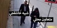 عکس همدست قاتل خاشقجی