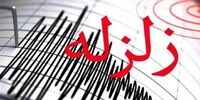 فوری؛ نیشابور لرزید! + جزئیات