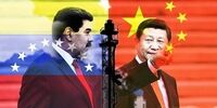 ضربه بزرگ ترامپ به جاه‌طلبی‌های جهانی پکن | جنگ قدرت در زمین «ونزوئلا» و «پاناما» بالا گرفت