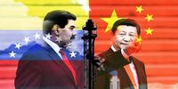 ضربه بزرگ ترامپ به جاه‌طلبی‌های جهانی پکن | جنگ قدرت در زمین «ونزوئلا» و «پاناما» بالا گرفت
