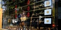 پشت پرده نوسان محدود قیمت سکه /پیش بینی بازار سکه