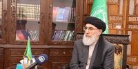 بی‌قید و شرط از تشکیل دولت طالبان حمایت می‌کنیم!