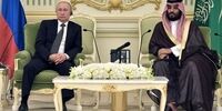 کرملین بیانیه داد / رایزنی نفتی «پوتین» و «بن‌ سلمان» 