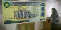 فراز و فرود ارزش اسکناس هزار تومانی در 53 سال اخیر+ فیلم