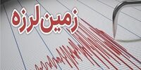 فوری؛ خوزستان تکان خورد