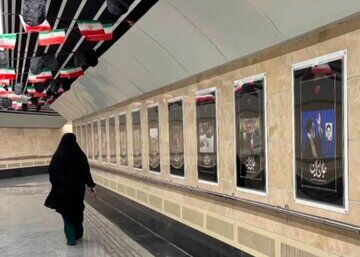مسیرهای مترو و اتوبوس در روزهای وداع با رهبر شهید+ عکس