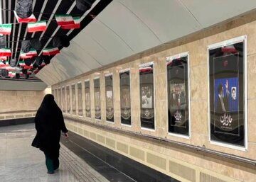 مسیرهای مترو و اتوبوس در روزهای وداع با رهبر شهید+ عکس