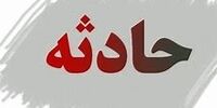 فوت یک نفر در اثر ریزش سقف ورودی این بیمارستان 