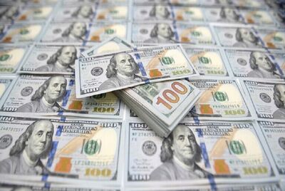 مطالبات صندوق توسعه ملی وصول شد