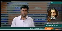 فیلم | ماجرای فرار زندانی محکوم به حبس ابد