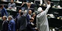 انتقاد تلویحی روزنامه شهرداری تهران از نقش منفی مجلس در انسجام ملی