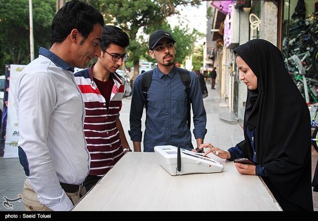 طرح آزمایشی رای گیری الکترونیکی