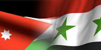 آغاز جلسات وزرای اردن و سوریه برای افزایش همکاری دوجانبه