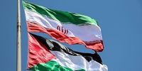 پرچم ایران بر دیوار مسجدالاقصی برافراشته شد