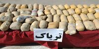 کشف ۵۸ کیلوگرم تریاک از یک کامیون در این استان