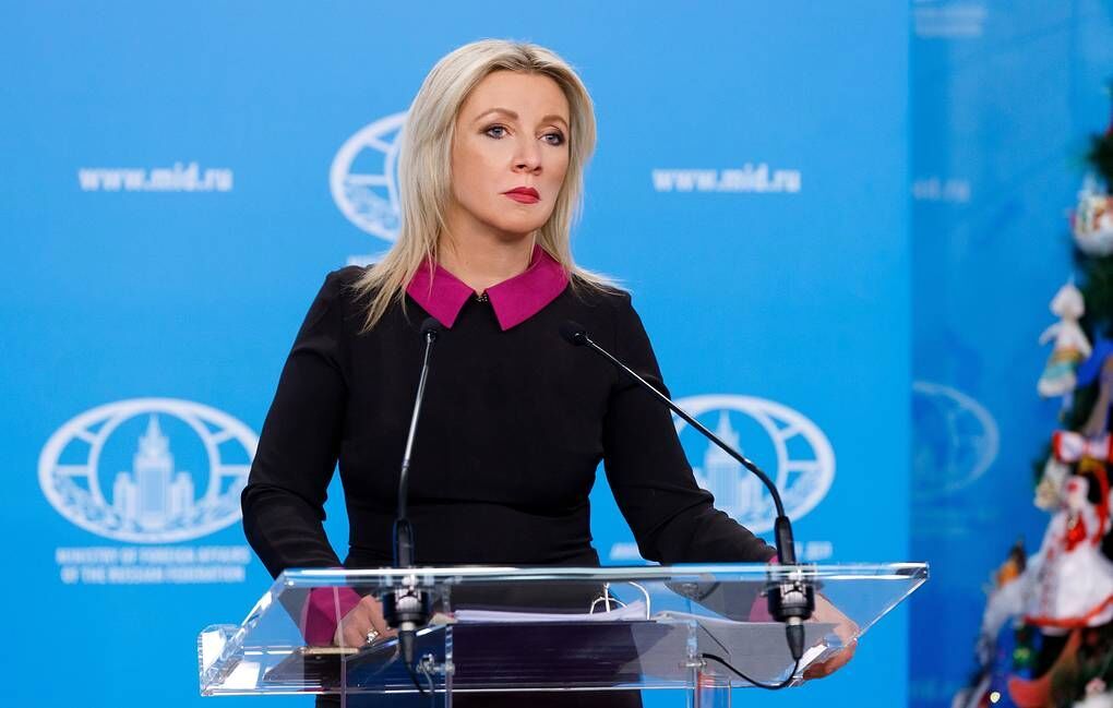 بیانیه تهدیدآمیز وزارت خارجه روسیه خطاب به اوکراین 