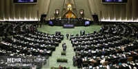 نماینده سابق مجلس درگذشت/ او از بازماندگان حادثه بمب گذاری هفتم تیر بود