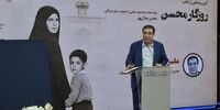 علیرضا بختیاری در مراسم رونمایی از کتاب «روزگار محسن»:کارآفرینی، آن هم با این درجه از زلالیت و شفافیت، بدون استفاده از رانت‌های دولتی و حکومتی، کاری است که از هر کسی برنمی‌آید