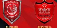 شکست پرسپولیس در خانه مقابل الدحیل/ اعتراض شدید هواداران خشمگین به گل‌محمدی+ فیلم