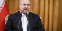 قالیباف نسخه اصلاحی قانون انتخابات مجلس را ابلاغ کرد