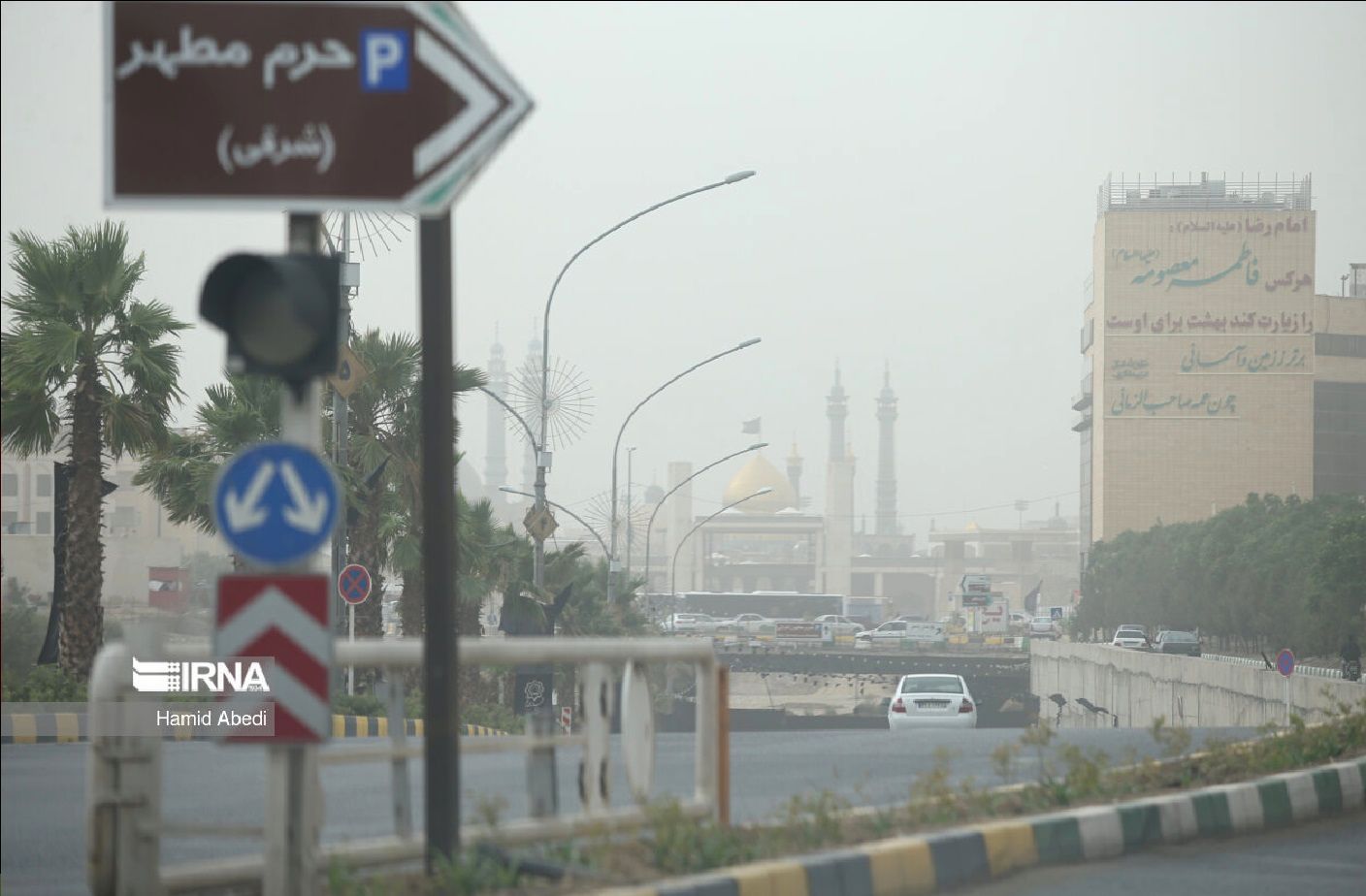 سرمای شدید در راه 22 استان کشور/ هشدار نارنجی صادر شد/ این مناطق بارانی هستند