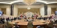 نشست سران کشورهای عربی به میزبانی عربستان