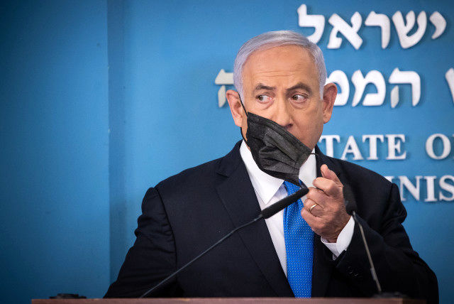 پایانِ نتانیاهو /شکست بی‌بی در تشکیل کابینه