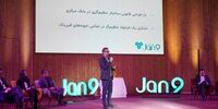 مدیرعامل نوبیتکس: نیاز به یک فرانهاد برای تنظیم‌گری فین‌تک داریم