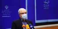 خبر تازه وزیر بهداشت از واکسیناسیون 20 هزار سالمند و معلول از فردا