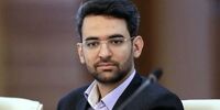 آذری جهرمی: مطلبی که لاریجانی خطاب به کشورهای عربی نوشت به نظرم وصیت نامه سیاسی بود+ فیلم