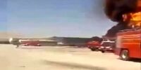 آتش سوزی در دوغارون مهار شد