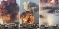 بررسی سناریوهایی که پشت پرده انفجار مهیب بیروت قرار دارد؟