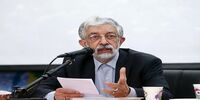حدادعادل: روزی که فرزندم به شهادت رسید، لباس معلمی به تن داشت/ اگر مدارس۶ ماه تعطیل شود، هیچ اتفاقی نمی‌افتد اما اگر نصف روز در توزیع بنزین اختلالی رخ دهد...