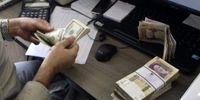 سود مازاد تسهیلات بانک ها به مشتریان استرداد میشود/ برنامه وزارت اقتصاد