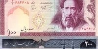 2 اسکناس در انتظار اعلام خروج از چرخه اقتصاد ایران + عکس