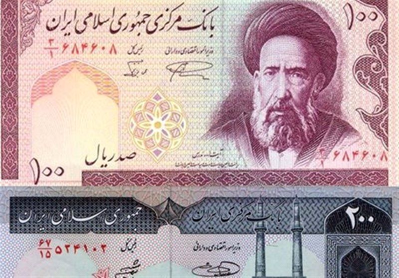 2 اسکناس در انتظار اعلام خروج از چرخه اقتصاد ایران + عکس