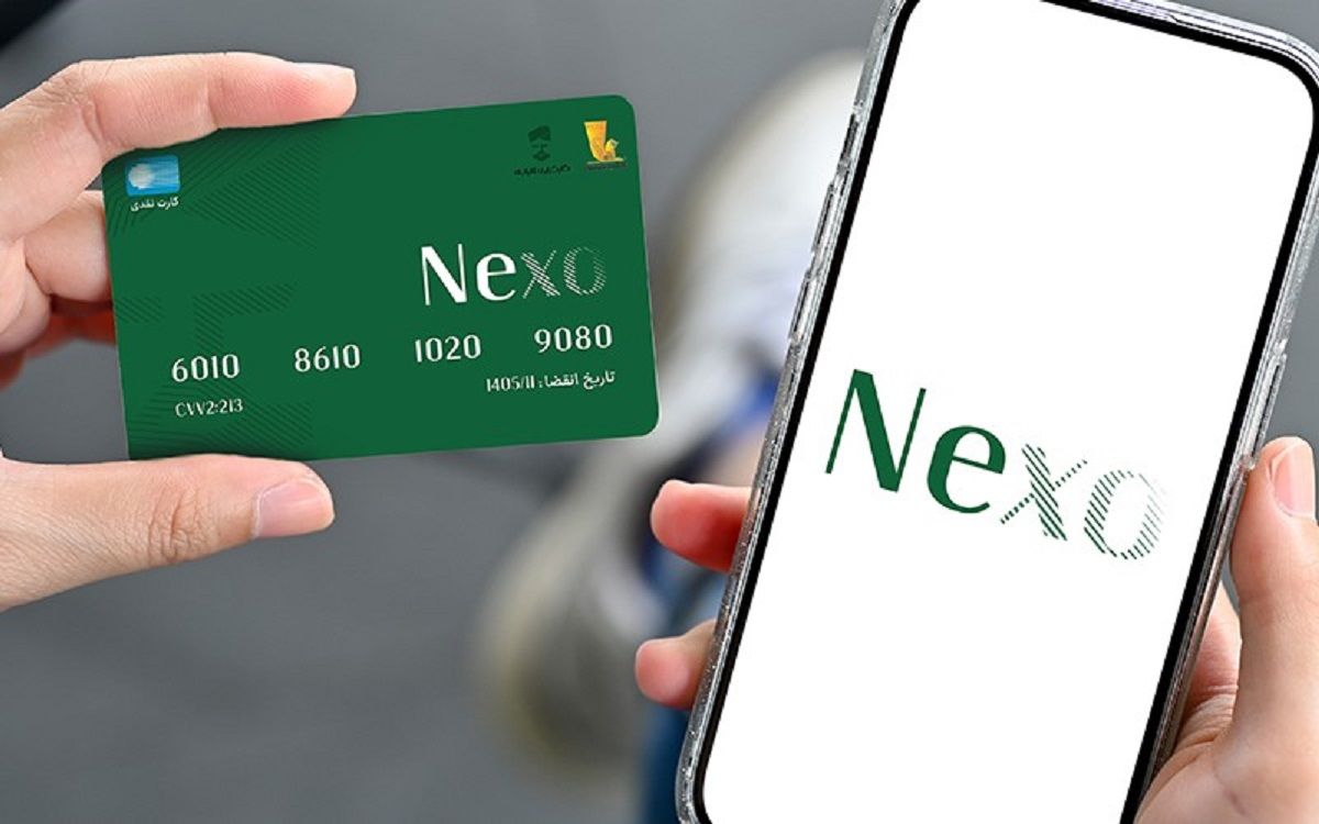 فرصت استثنایی ثبت‌نام کارت هوشمند با سود روزشمار
