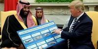عربستان در صدر خریداران اسلحه از امریکا