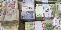جریان راکد بازار باز تا هفته سوم پاییز 1401